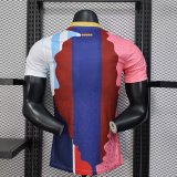 Messi Authentic Commemorative Edition Shirt 2025/26 - All Club Mix