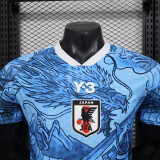 Japan Authentic Soccer Jersey Training Special Edition Shirt World Cup 2026