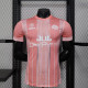 Marseille Authentic Soccer Jersey Special Edition Shirt 2025/26