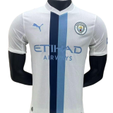 Manchester City Authentic Away Football Jersey Shirt 2026/27