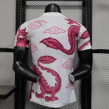 Japan Authentic Soccer Jersey Red Dragon Special Edition Shirt 2025