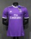 Real Madrid Authentic Retro Jersey Away Soccer Shirt 2016/17