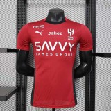 Al Hilal SFC Authentic Soccer Jersey Training Shirt 2025/26