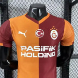 Galatasaray Authentic Home Football Jersey 2025/26