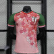 Japan Authentic Soccer Jersey Special Edition Shirt 2025