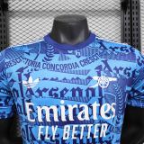 Arsenal Soccer Jersey Special Edition Authentic Shirt 2024/25