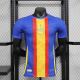 Spain Authentic Soccer Jersey Training Shirt 2024