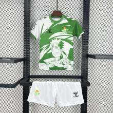 Real Betis Special Edition Kids Kit Jersey+Shorts 2025/26