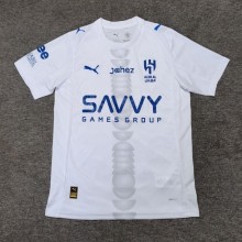 Al Hilal SFC Soccer Jersey Away Custom Shirt 2025/26