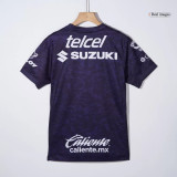 Pumas UNAM Soccer Jersey Third Away Custom Shirt 2024/25
