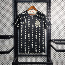 Corinthians Soccer Jersey Special Edition Custom Shirt 2023