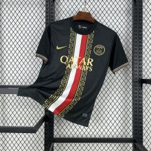 PSG Soccer Jersey Special Edition Custom Shirt 2025/26