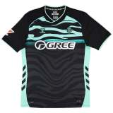 Real Betis Third Away Custom Soccer Jersey 2025/26