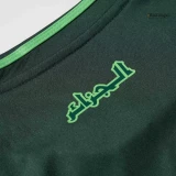Algeria Soccer Jersey Away Custom Shirt 2024-25