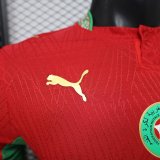 Morocco Authentic Soccer Jersey Home Shirt 2026 World Cup