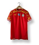 DR Congo Football Jersey Third Away Custom Shirt World Cup 2026