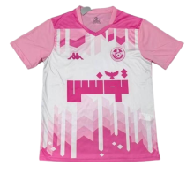 Tunisia Soccer Jersey Training Custom Shirt World Cup 2026
