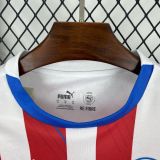 Paraguay Soccer Jersey Home Custom Shirt 2024