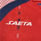 Haiti Soccer Jersey World Cup Third Away Custom Shirt 2026
