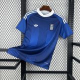 Greece Soccer Jersey Away Custom Shirt World Cup 2026