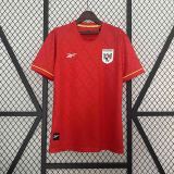 Panama Soccer Jersey Home Custom Shirt 2024