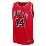Men's Chicago Bulls Matas Buzelis Fanatics Red Fast Break Replica Player Jersey - Icon Edition