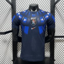 26/27 Uruguay away player version