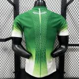 26/27 Ivory Coast Green Player Edition