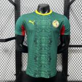 26/27 Senegal away player version