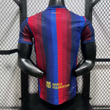 26/27 Barcelona Home Player Edition