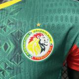 26/27 Senegal away player version