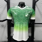 26/27 Ivory Coast Green Player Edition