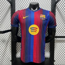 26/27 Barcelona Home Player Edition