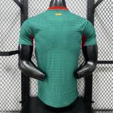 26/27 Senegal away player version