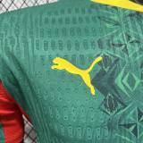 26/27 Senegal away player version