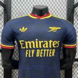 26/27 Arsenal away jersey player version