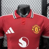 26/27 Manchester United home jersey player version
