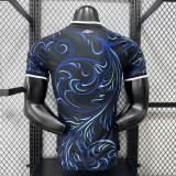 26/27 Argentina away jersey player version