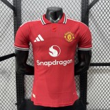 26/27 Manchester United home jersey player version