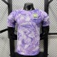 26/27 Korean away jersey player version