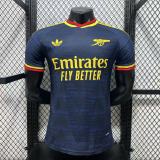 26/27 Arsenal away jersey player version