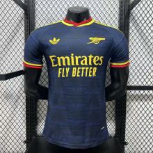 26/27 Arsenal away jersey player version