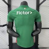 26/27 Palmeiras Home Player Edition