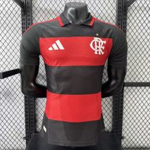 26/27 Flamengo Home Player Edition