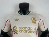 26/27 Liverpool away jersey player version
