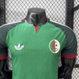 26/27 Algeria away jersey player version