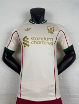 26/27 Liverpool away jersey player version