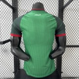26/27 Algeria away jersey player version