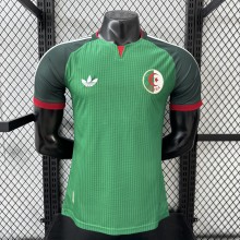26/27 Algeria away jersey player version