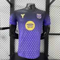 26/27 Barcelona away jersey player version